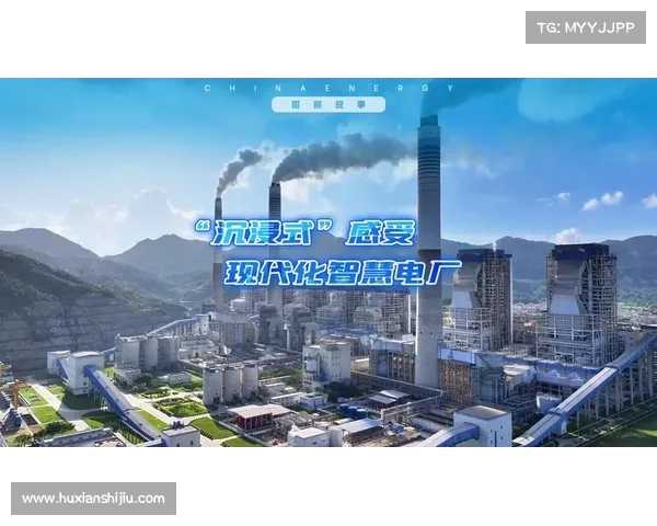 《工业队长:打造现代化企业帝国的智慧与挑战》 《工业队长:打造现代化企业帝国的智慧与挑战》